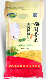 山澗蛙稻