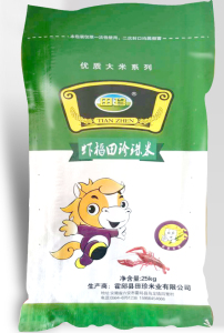 蝦稻田珍珠米
