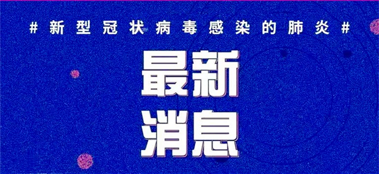 1581914197568797.jpg 699_副本.jpg