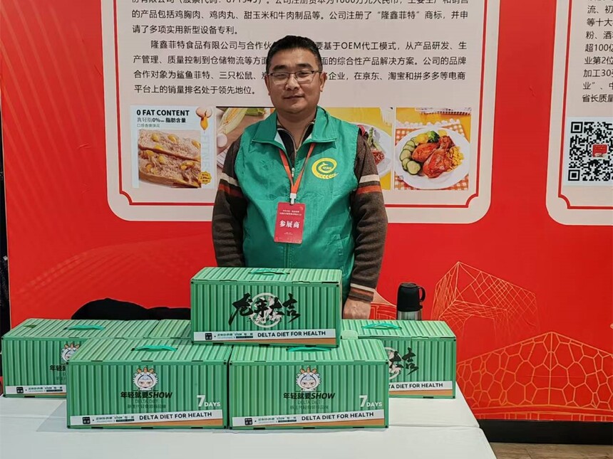 微信图片_20241206074919_副本.jpg