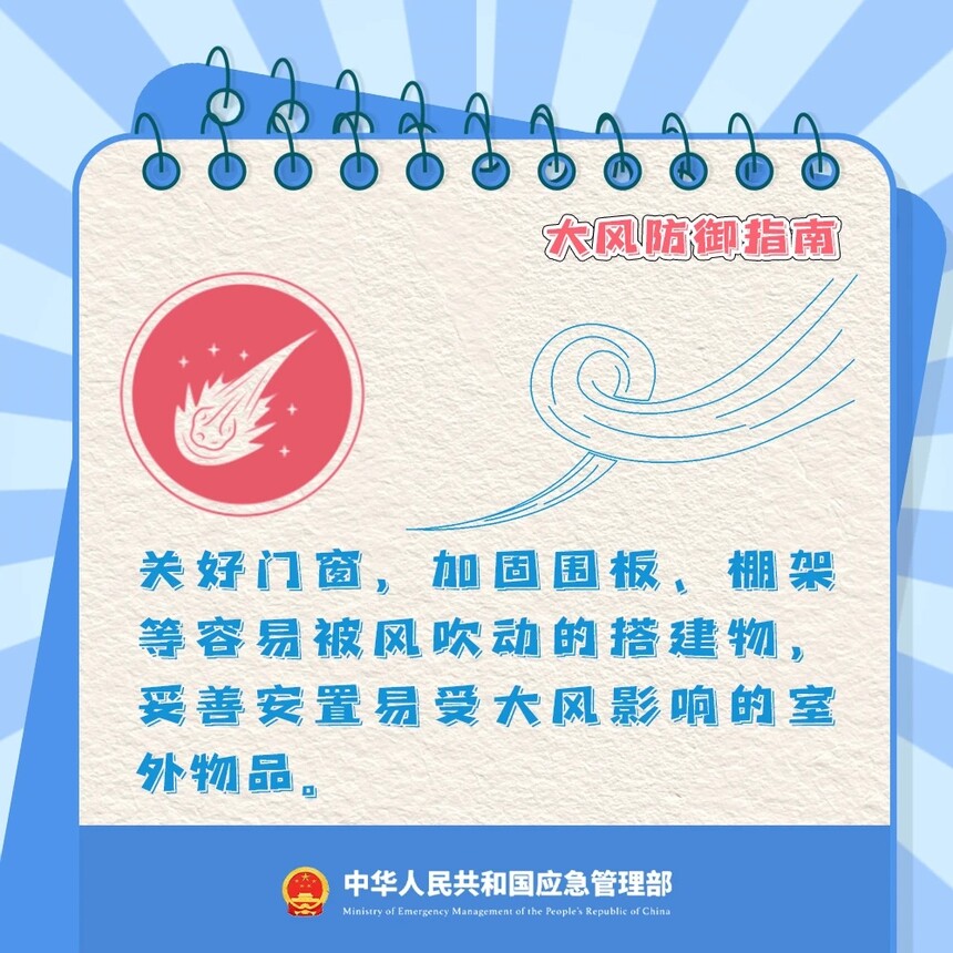 583f60b942c9d920b013eabd66359b3.jpg