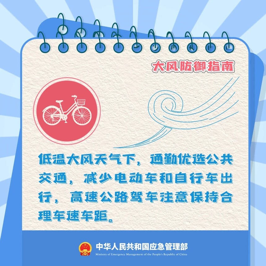 38f566d797d71b742e14286c38e2923.jpg