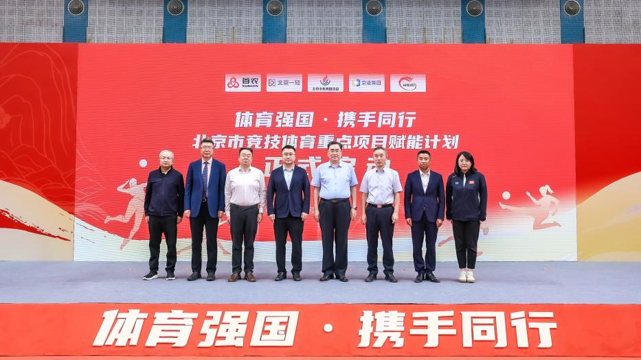 ������ǿ����Я��ͬ�С�  �����о��������ص���Ŀ���ܼƻ�  ������ʽ¡�ؾ���