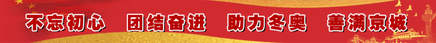 906A7464-B13A-4B26-9C77-FF57998FE17D.png