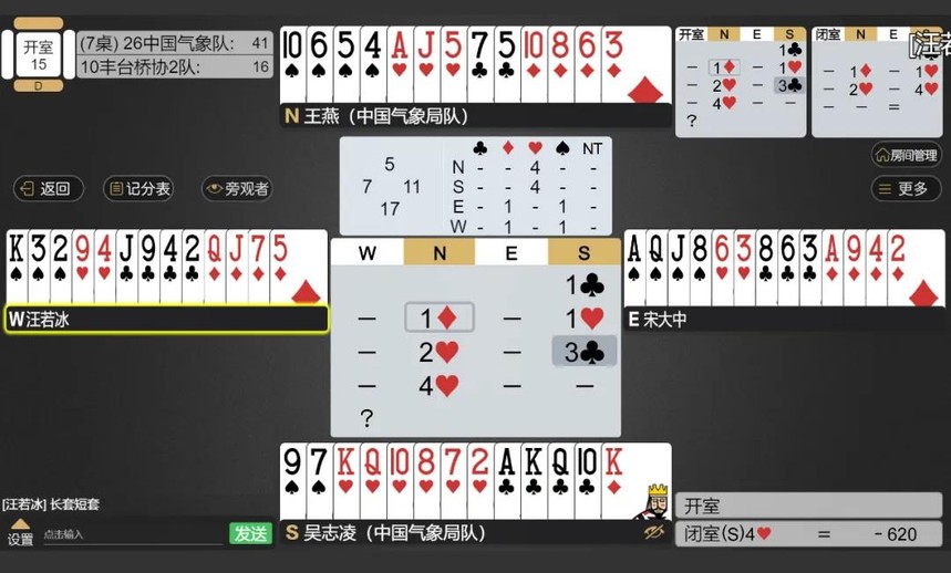 1595295831929585.jpg 1.jpg
