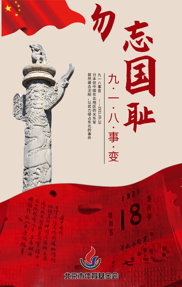 ΢��ͼƬ_20200918104111.png