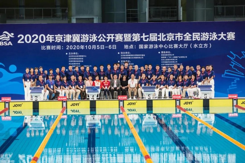 1603177310727074.jpg 微信图片_20201020150139.jpg