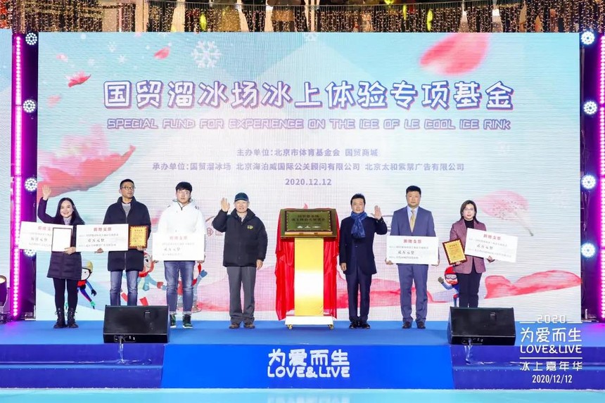 1607913236251199.jpg 微信图片_20201214103006.jpg