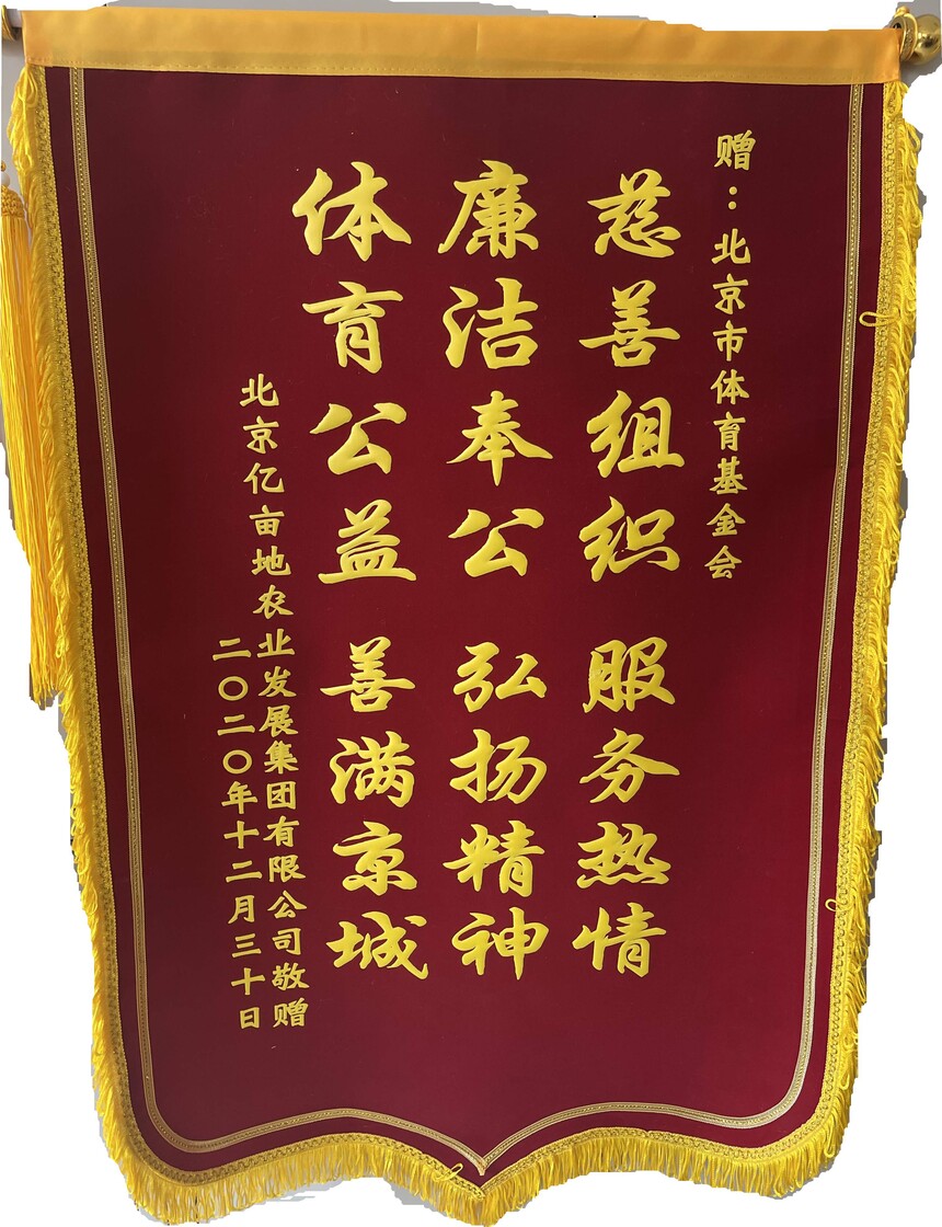 20201230��Ķ��_����.jpg