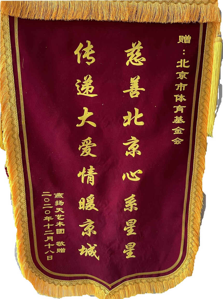 20201218_.jpg