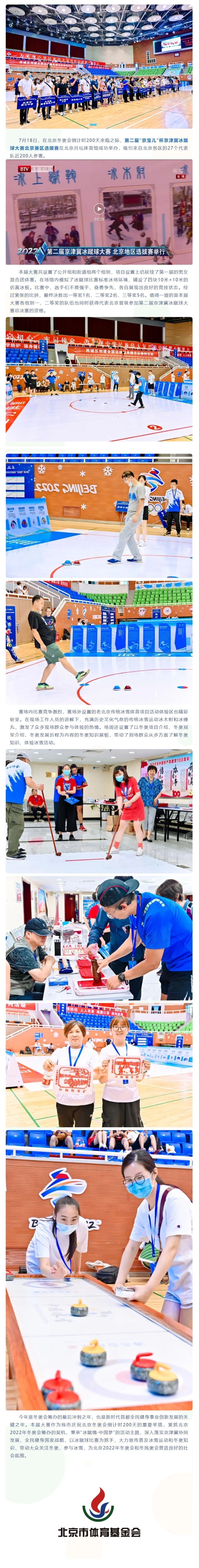 �ڶ��조�������������򼽱����������������ѡ�����ɹ��ٰ�.jpg