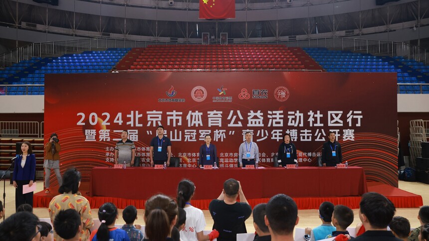714A8092.JPG~tplv-9lv23dm2t1-image.jpg