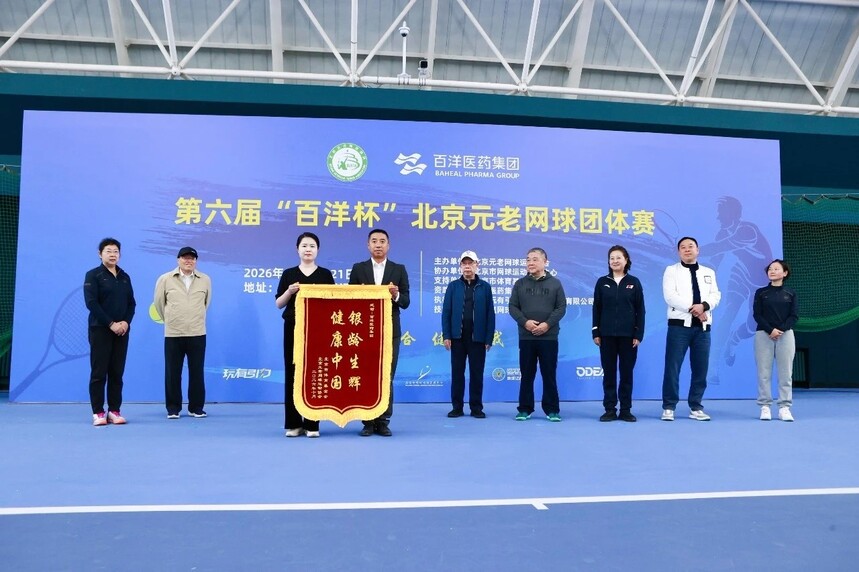 1792740823851924.jpg 完整.jpg