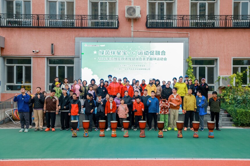 1793067341991953.jpg 微信图片_20261027092925_1558_32.jpg