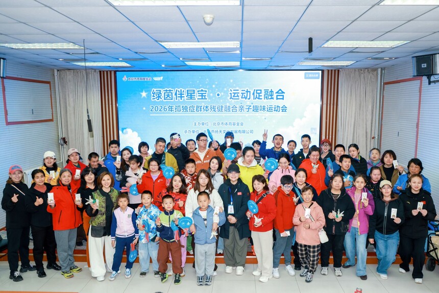 1793067627451243.jpg 微信图片_20261027093055_1567_32.jpg