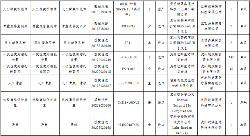 67be36646fe36309cd674641623bdf5.png