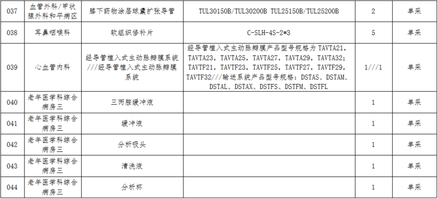 708a78bb4319bcef2cd4b12939effea.png