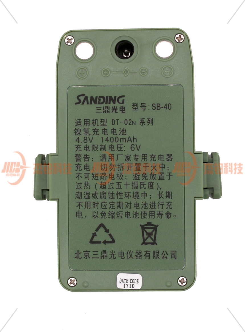 (jng)x늳  SB-40.png
