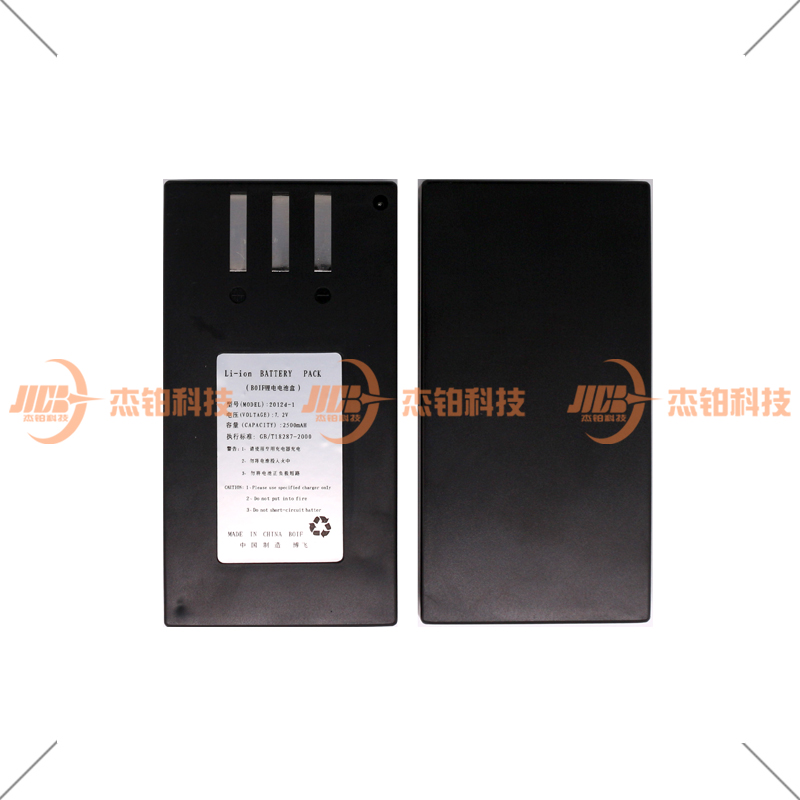 w 2500mAh ɫ늸.jpg