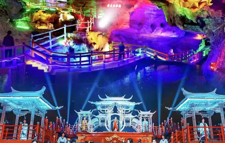 1763004604941434.jpg 琅琊古城.jpg