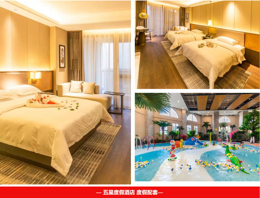 1763005400719954.png 知春湖2.png