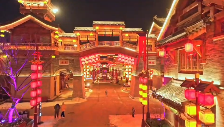 1763005572153362.png 琅琊古城2.png