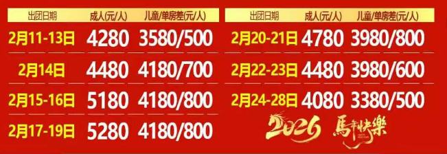 1769500632938820.png 1.png