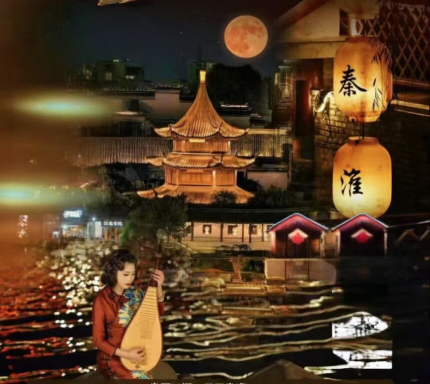 1772610460404583.jpg 南京.jpg