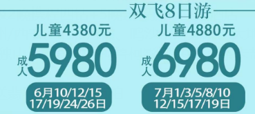 640.png