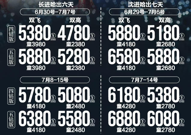 640.png