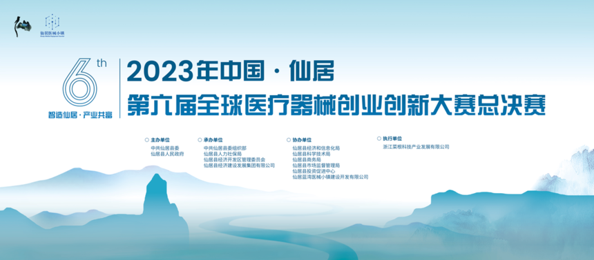 1701855316636574.png 655dbd68e4b00c77210ed524_m.png