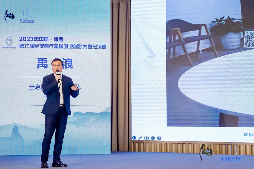 1701855342733917.jpg 微信图片_20231128095353.jpg