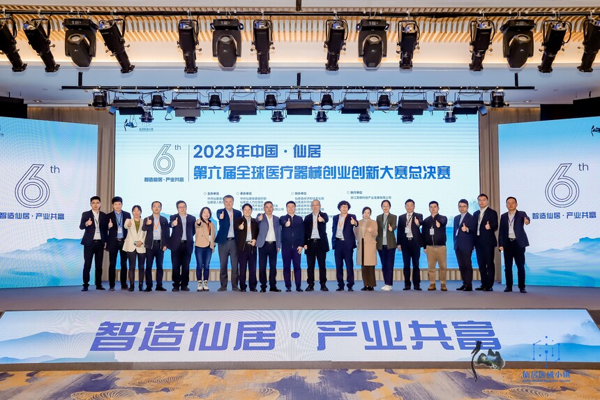 1701855398790085.jpg 微信图片_20231128095043.jpg