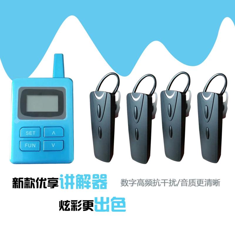 1609238227501879.jpg 微信图片_20190508105504.jpg
