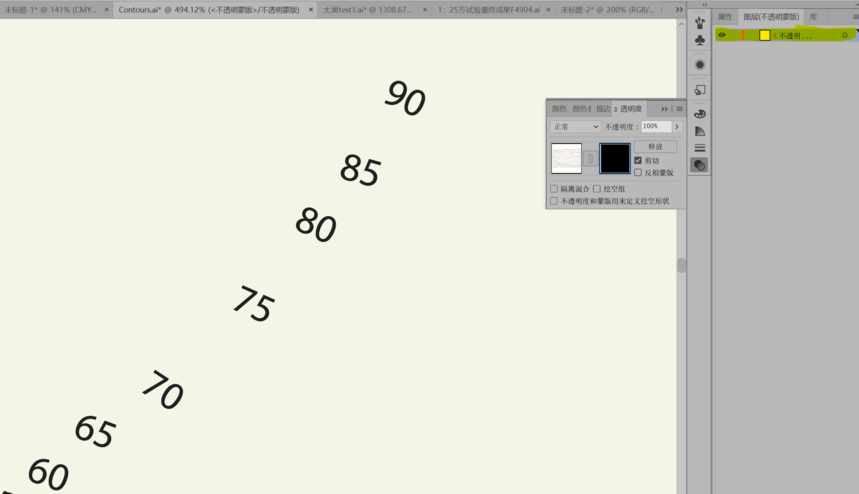 1583164310967059.png image.png