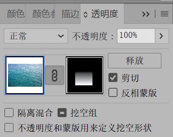 1583243597556741.png image.png