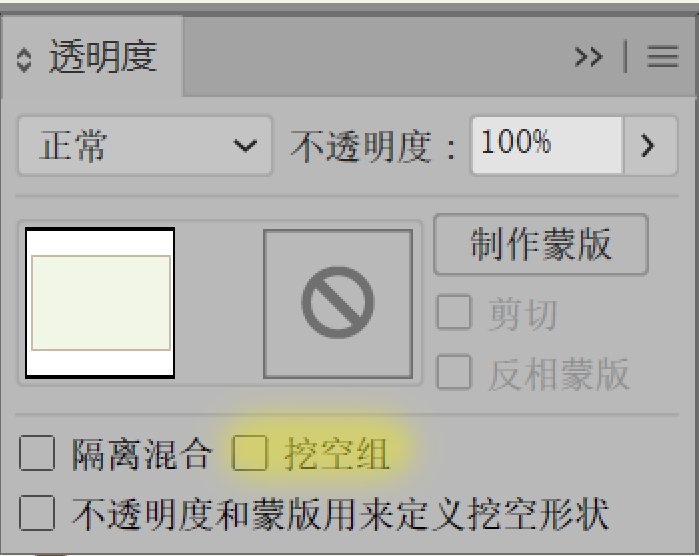 1593098818789096.png 1593098818789096.png