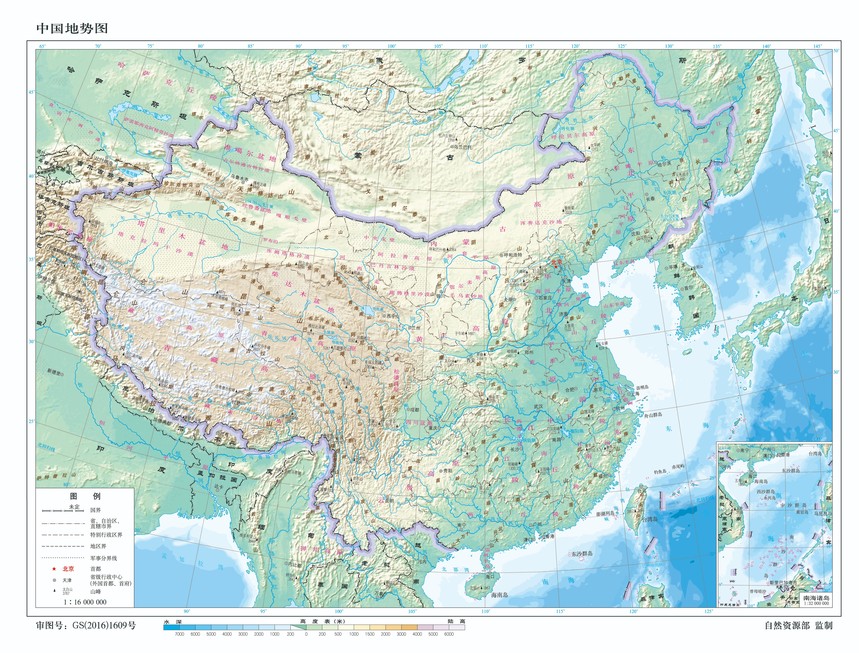 中国地势图.jpg