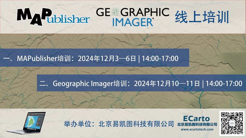 1721814388440474.jpg 主图.jpg