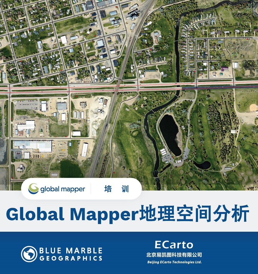 GM_Training_Geo_Anlys_Handout 1--.jpg