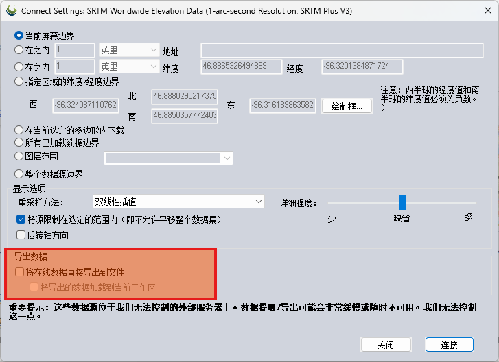 1745470109182852.png image.png