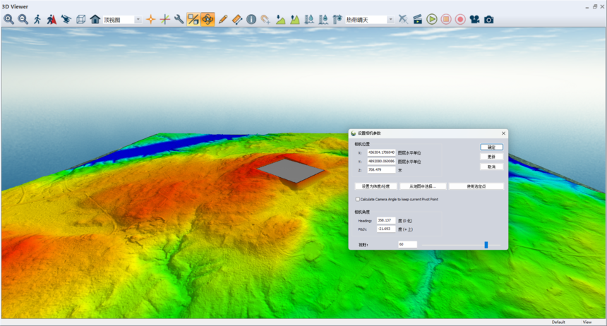 1745471075611176.png image.png