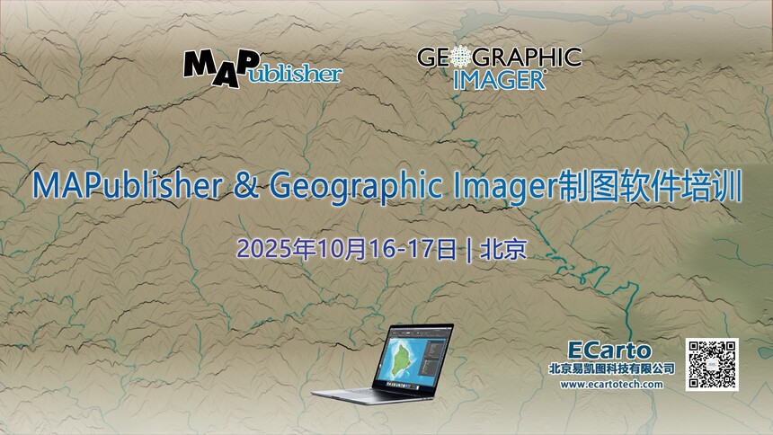 1753676331684514.jpg 2025培训主图.jpg