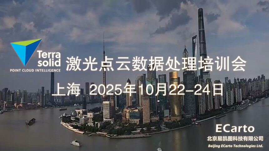 1757914849260100.jpg 2025培训 主图new.jpg