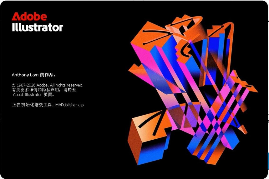 1775197063525502.jpeg illustrator30.jpeg