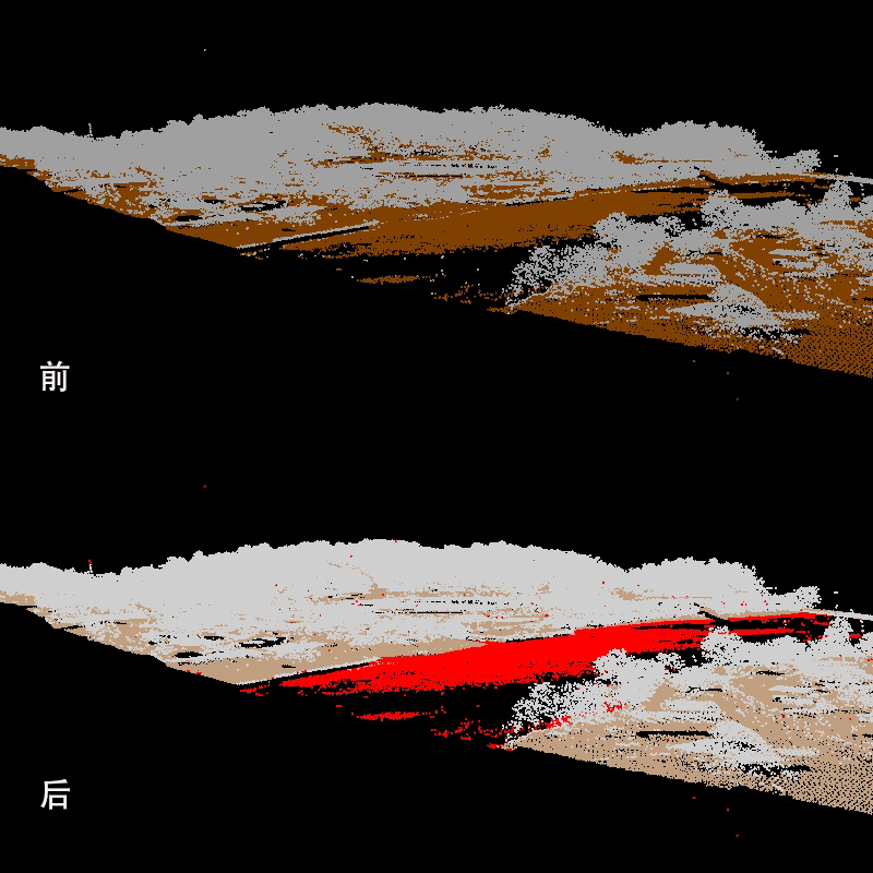 Noise_Before-after.jpg