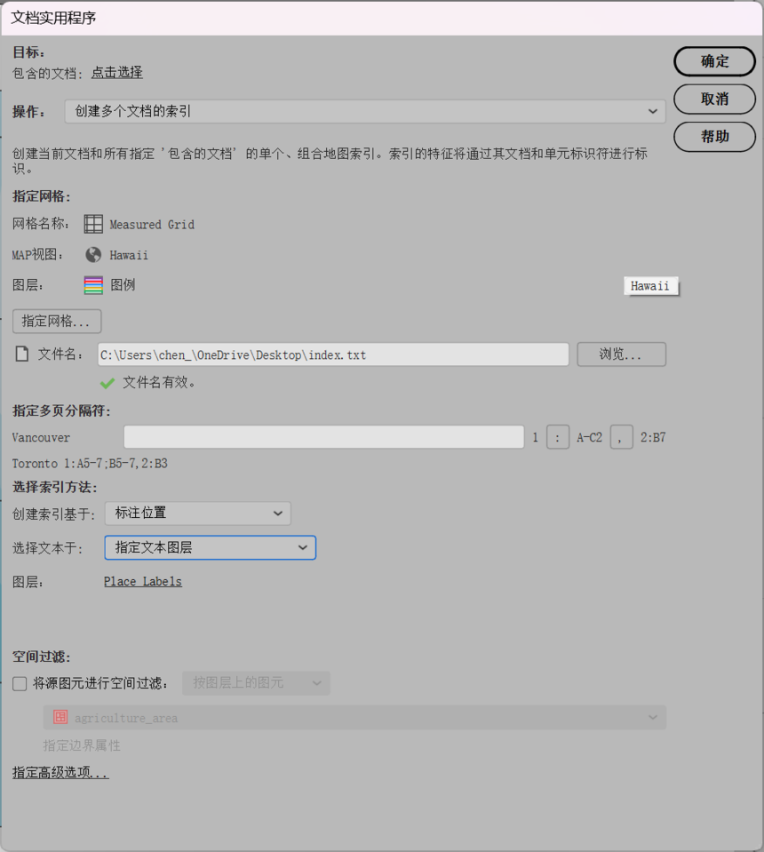 1791359786992943.png