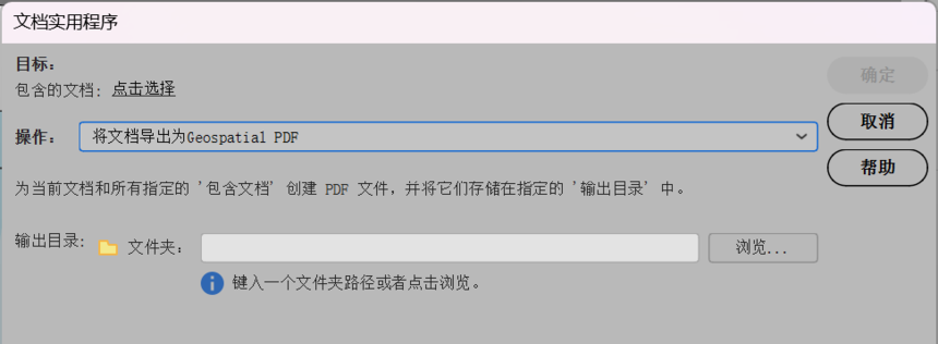 1791359838889109.png