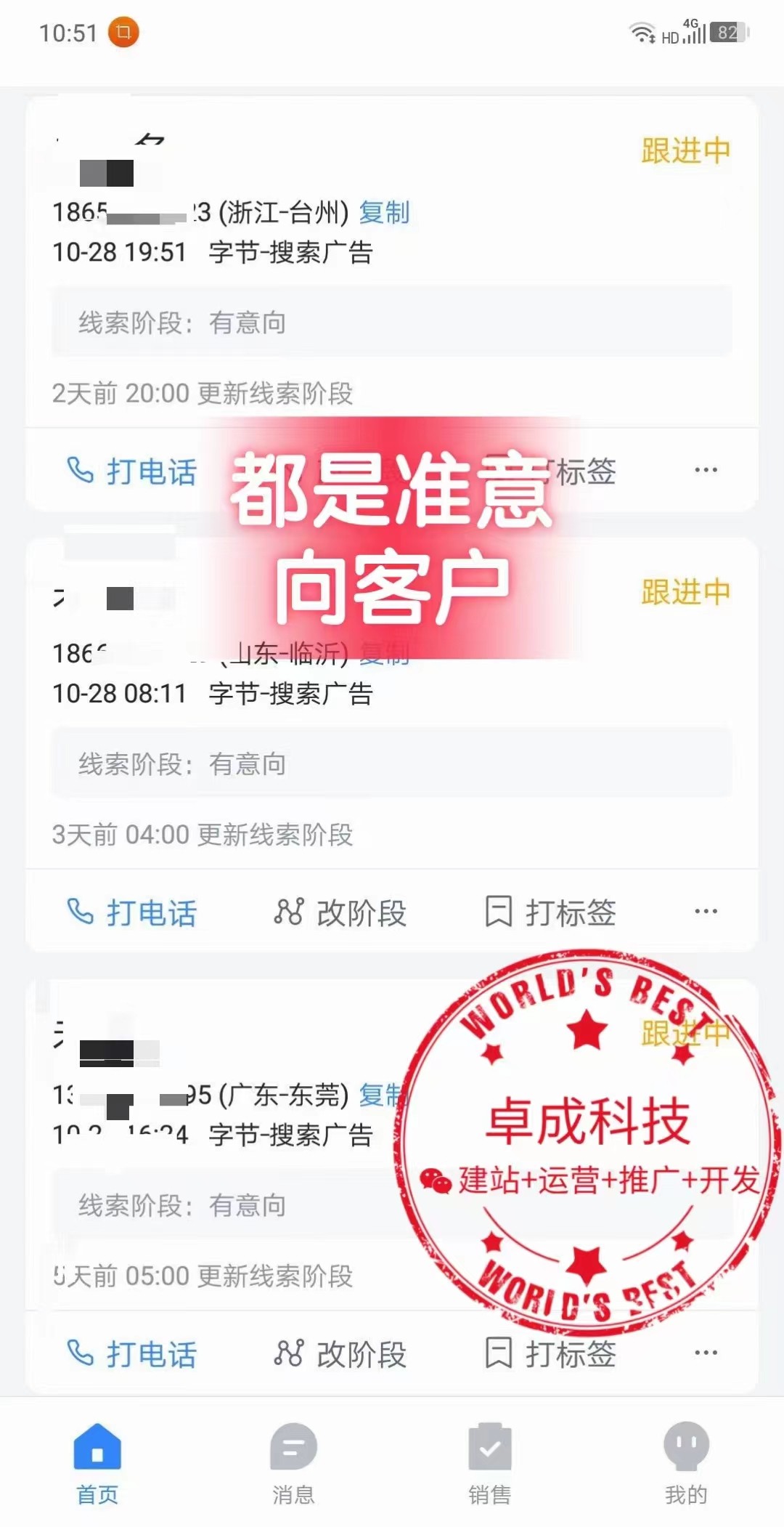 1706512973678147.jpg