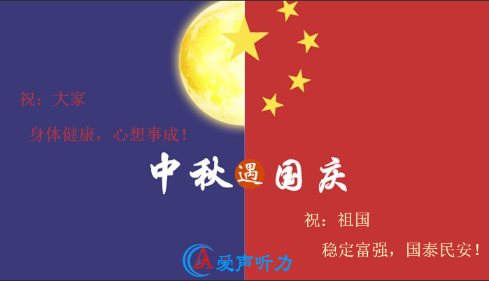 1695890847939527.jpg 微信图片_20230928143909.jpg